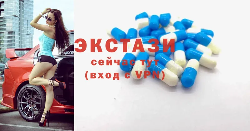 Ecstasy Punisher  дарк нет телеграм  Рассказово  ОМГ ОМГ tor 